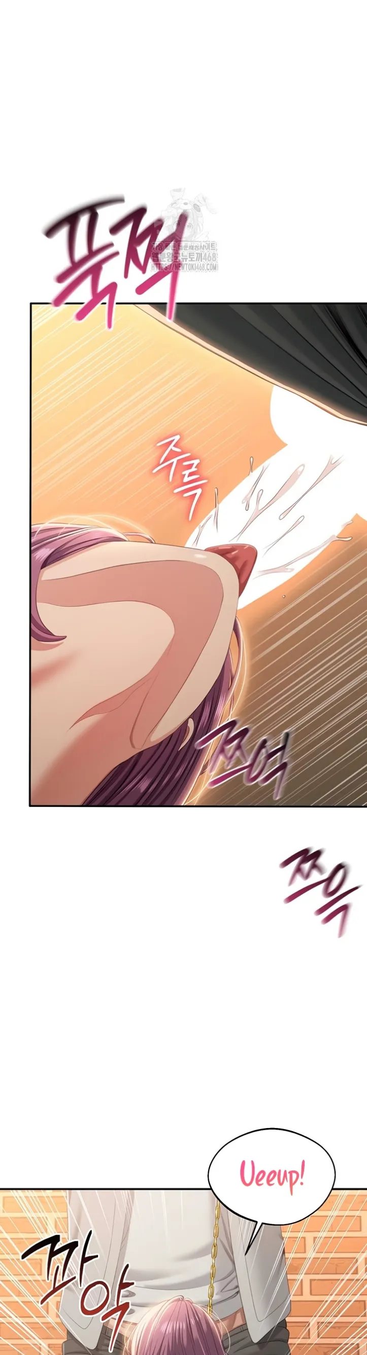 image-komik-reversed-virtues-serun-chapter-21-19/44