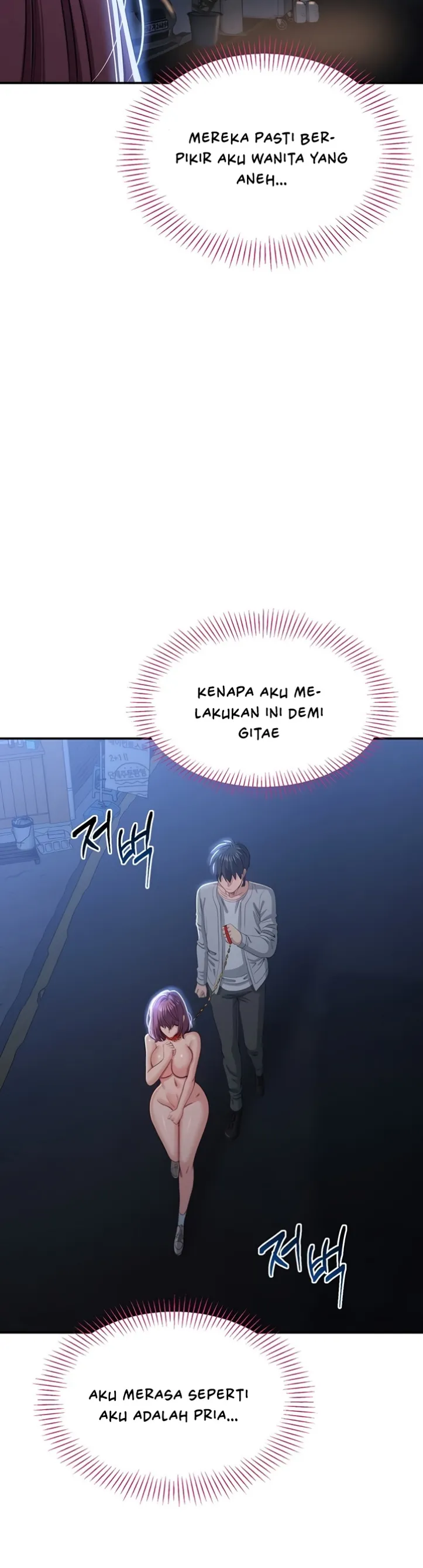 image-komik-reversed-virtues-serun-chapter-21-35/44