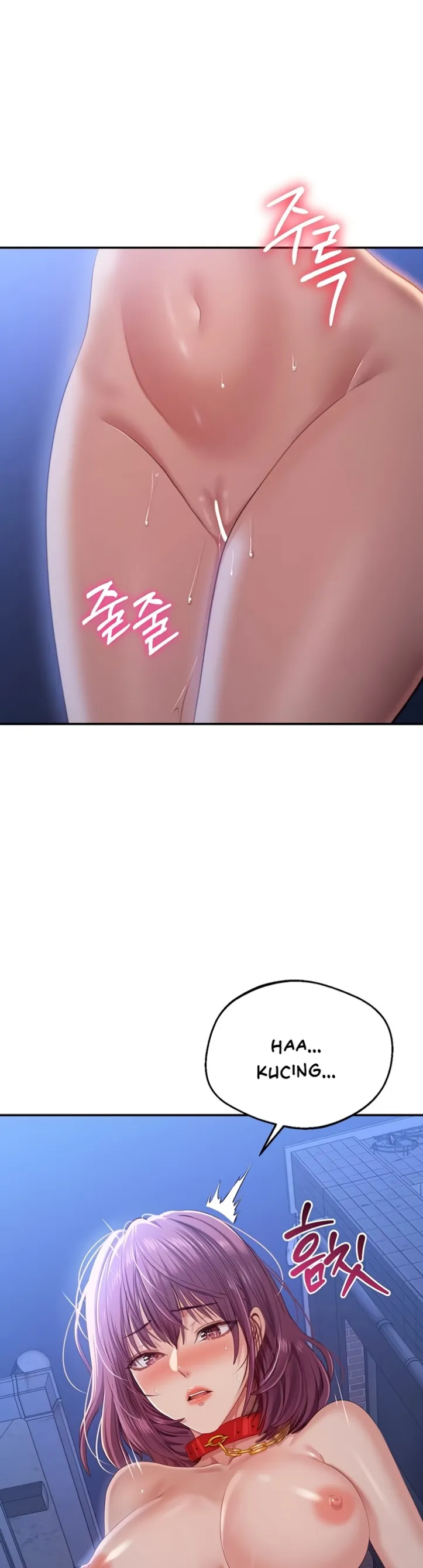 image-komik-reversed-virtues-serun-chapter-21-39/44