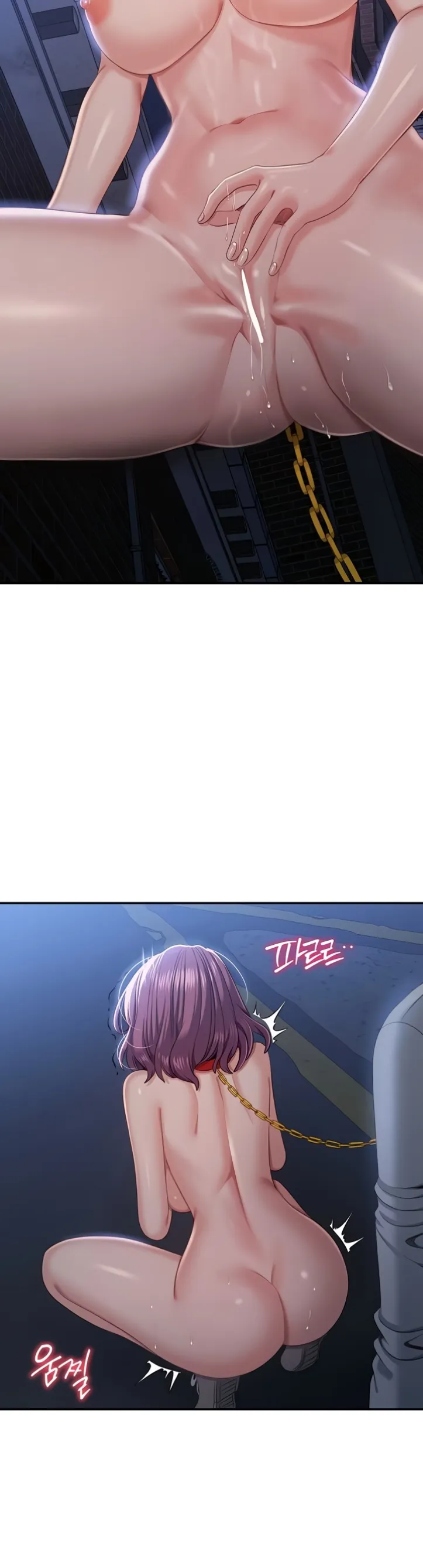 image-komik-reversed-virtues-serun-chapter-21-40/44