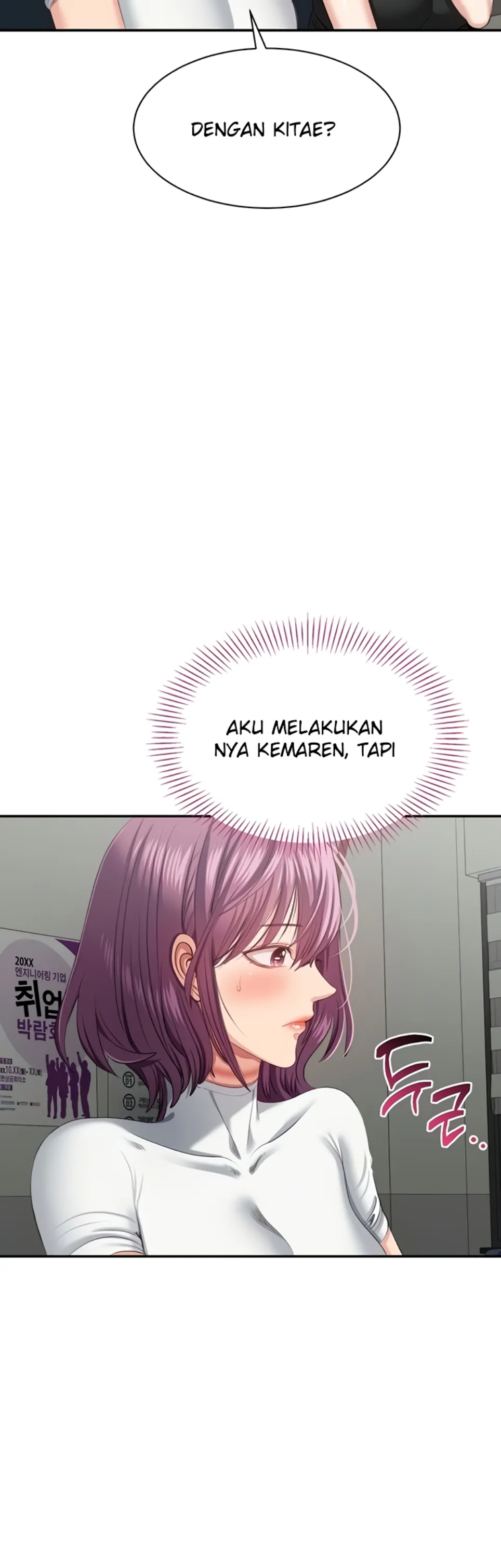 image-komik-reversed-virtues-serun-chapter-23-39/50