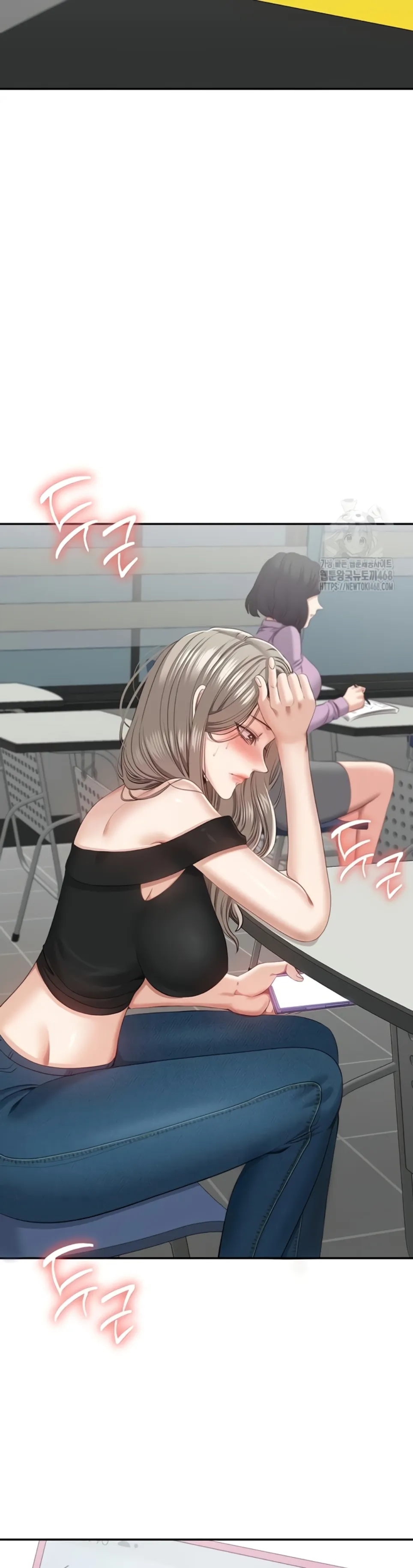 image-komik-reversed-virtues-serun-chapter-23-41/50