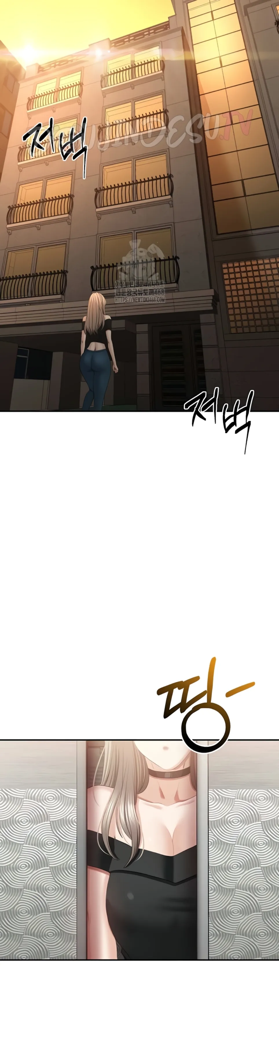 image-komik-reversed-virtues-serun-chapter-23-44/50