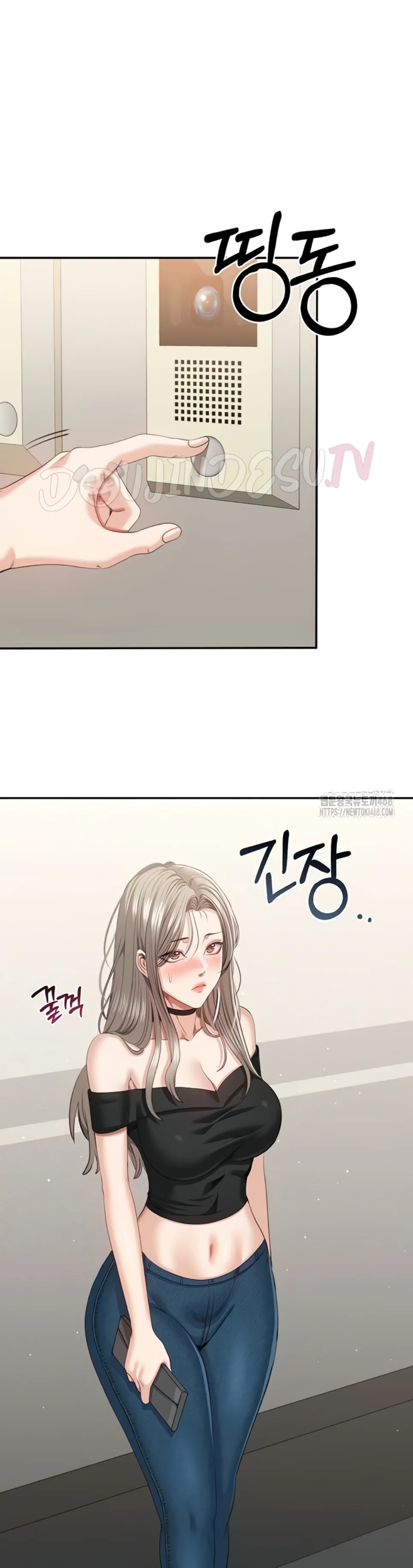 image-komik-reversed-virtues-serun-chapter-23-45/50