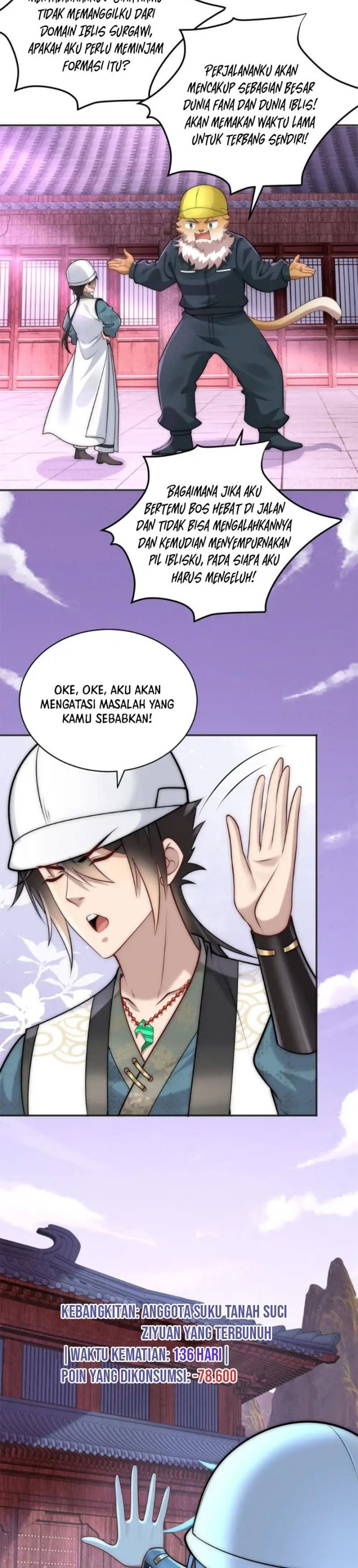 image-komik-reward-100-million-lives-at-the-beginning-chapter-109-12/21