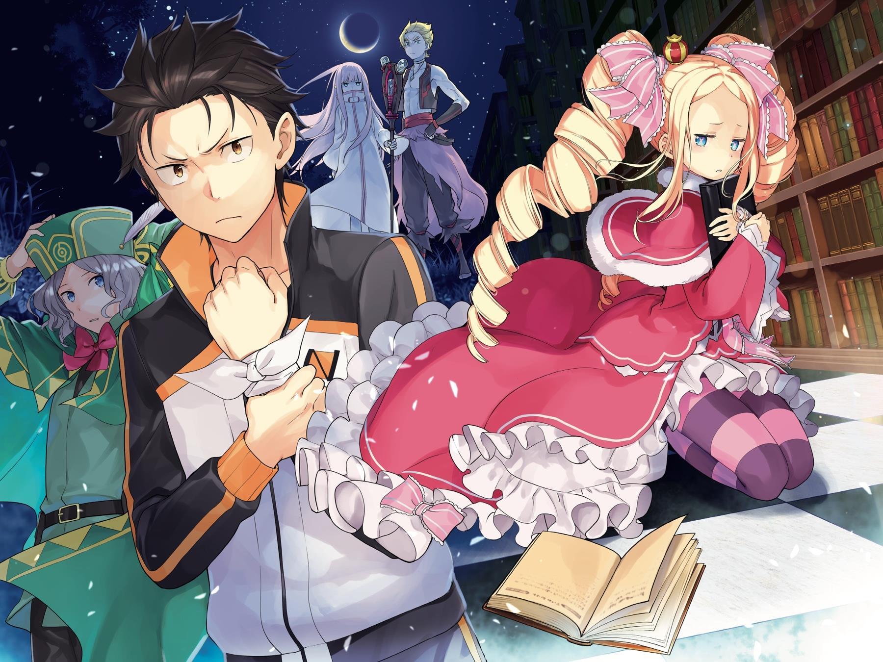 image-komik-rezero-kara-hajimeru-isekai-seikatsu-daiyonshou-seiiki-to-gouyoku-no-majou-chapter-14-1/24