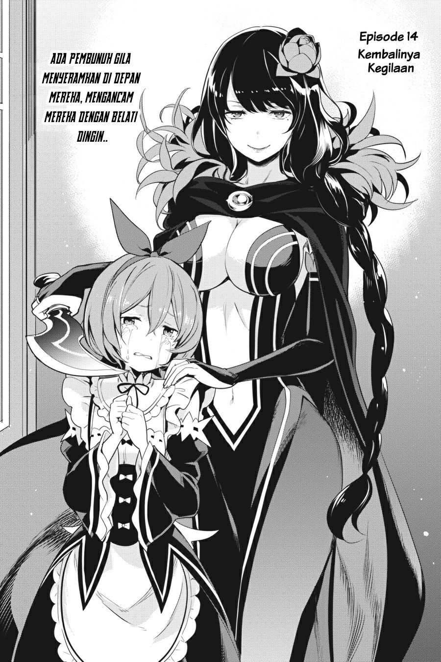 image-komik-rezero-kara-hajimeru-isekai-seikatsu-daiyonshou-seiiki-to-gouyoku-no-majou-chapter-14-2/24