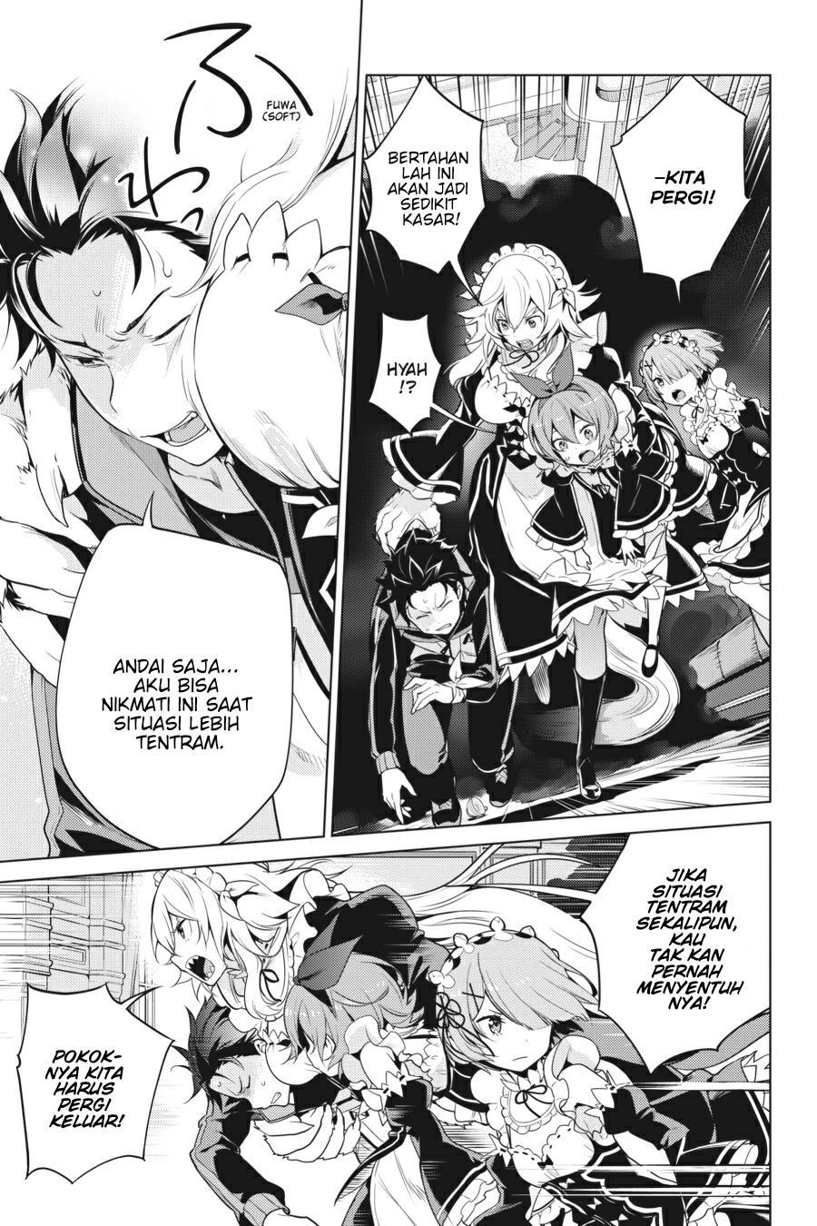 image-komik-rezero-kara-hajimeru-isekai-seikatsu-daiyonshou-seiiki-to-gouyoku-no-majou-chapter-14-16/24