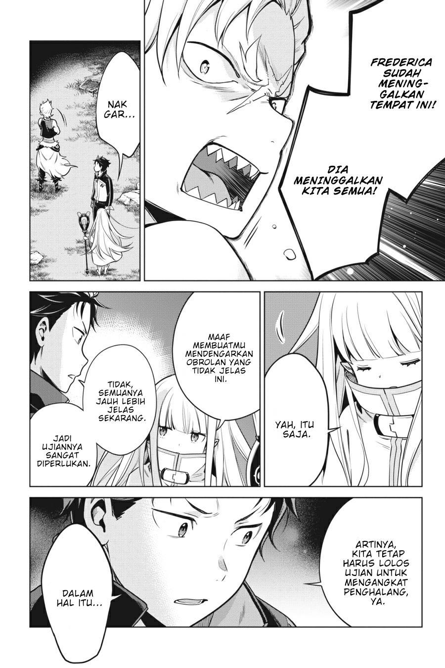 image-komik-rezero-kara-hajimeru-isekai-seikatsu-daiyonshou-seiiki-to-gouyoku-no-majou-chapter-17-18/24
