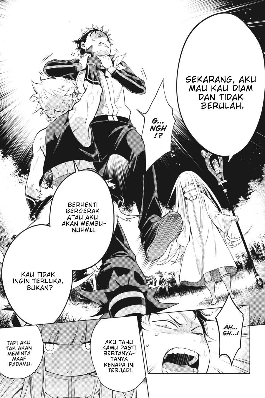 image-komik-rezero-kara-hajimeru-isekai-seikatsu-daiyonshou-seiiki-to-gouyoku-no-majou-chapter-17-22/24