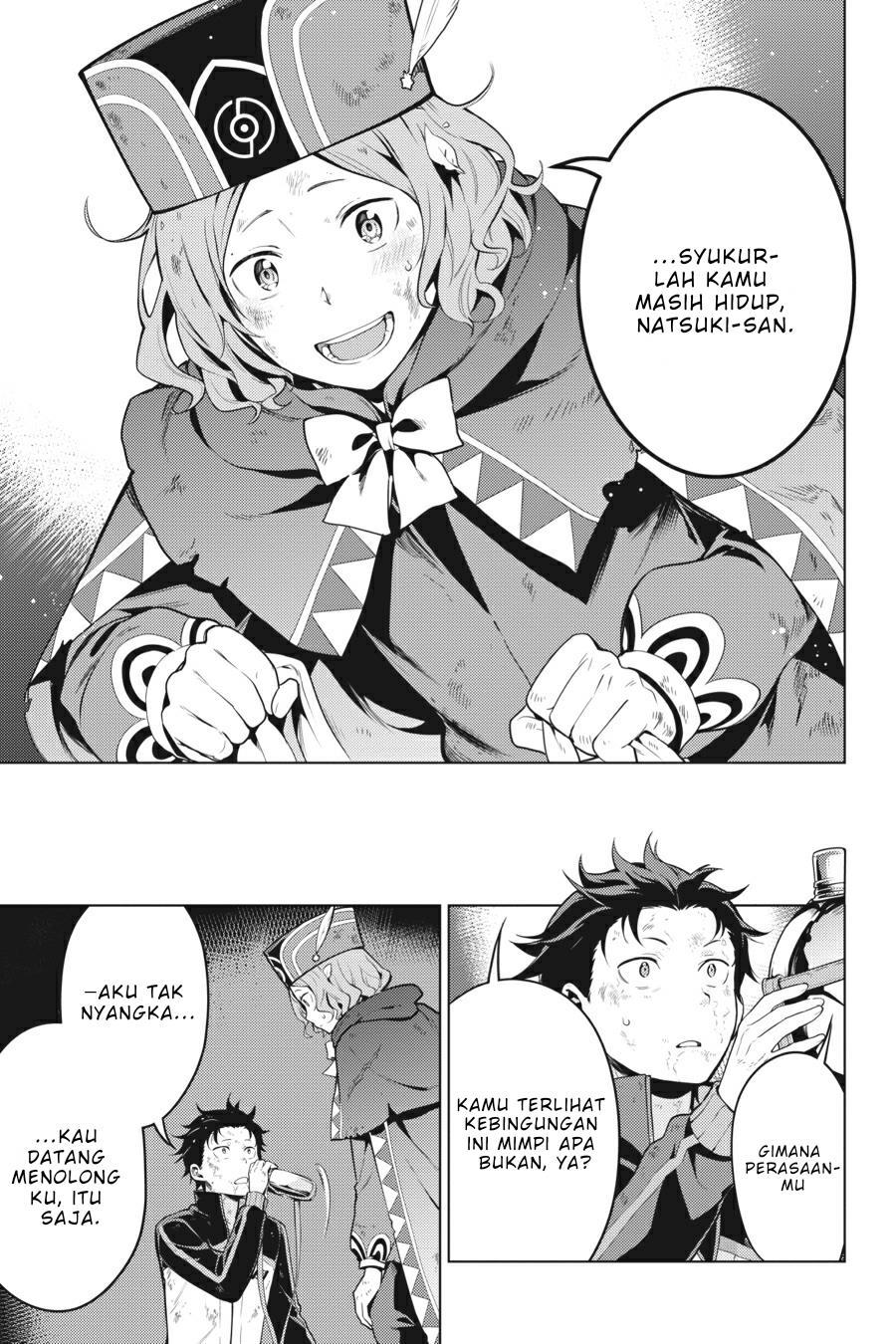 image-komik-rezero-kara-hajimeru-isekai-seikatsu-daiyonshou-seiiki-to-gouyoku-no-majou-chapter-18-19/30