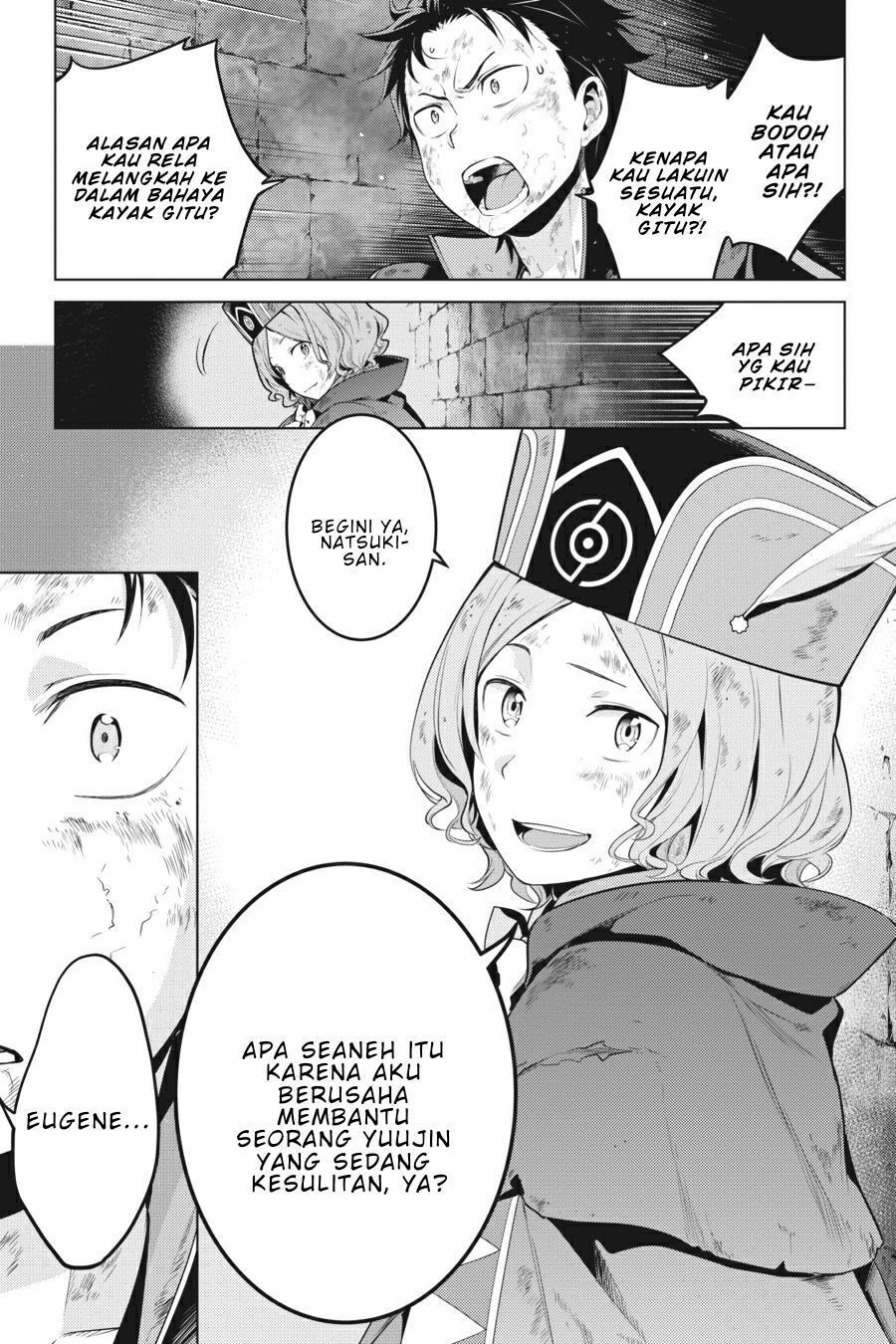 image-komik-rezero-kara-hajimeru-isekai-seikatsu-daiyonshou-seiiki-to-gouyoku-no-majou-chapter-18-25/30