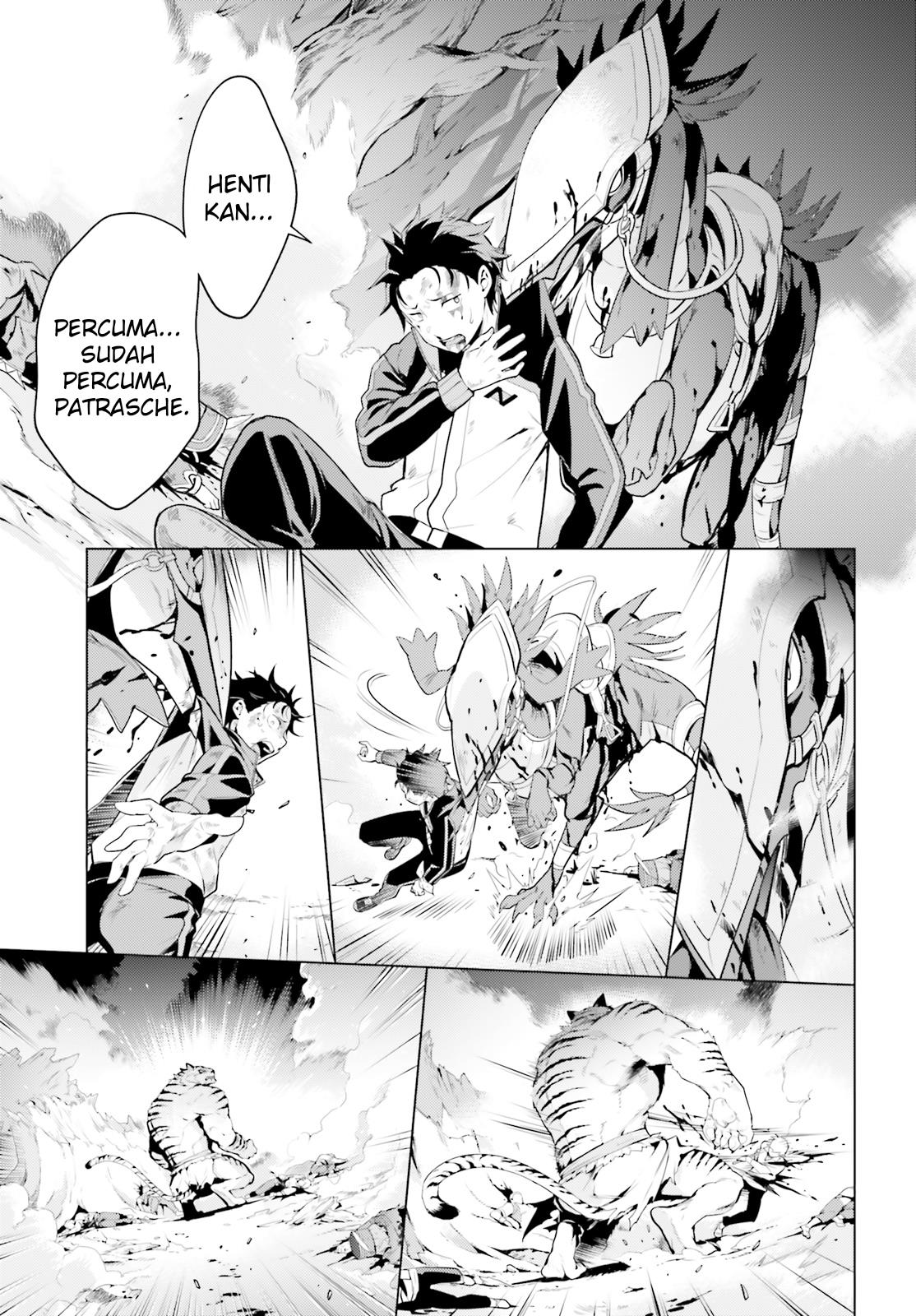 image-komik-rezero-kara-hajimeru-isekai-seikatsu-daiyonshou-seiiki-to-gouyoku-no-majou-chapter-20-8/27