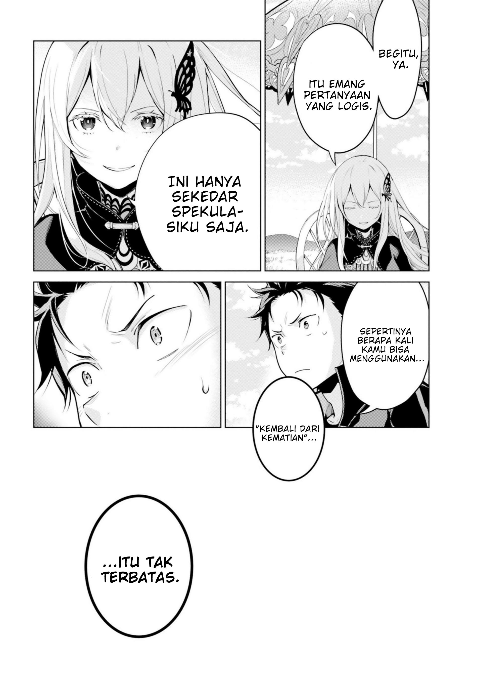image-komik-rezero-kara-hajimeru-isekai-seikatsu-daiyonshou-seiiki-to-gouyoku-no-majou-chapter-21-19/25