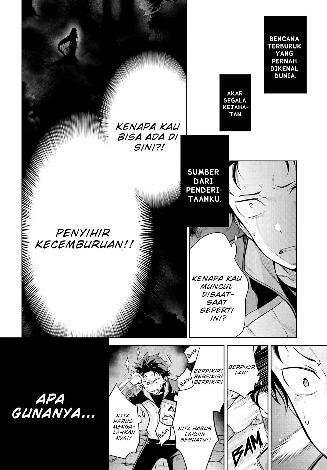 image-komik-rezero-kara-hajimeru-isekai-seikatsu-daiyonshou-seiiki-to-gouyoku-no-majou-chapter-24-11/20