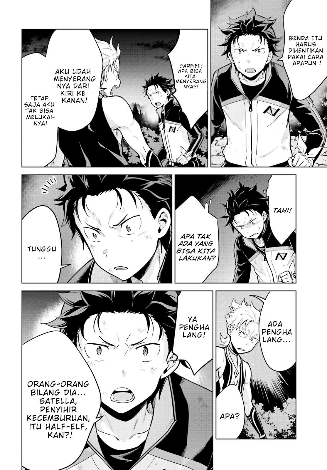 image-komik-rezero-kara-hajimeru-isekai-seikatsu-daiyonshou-seiiki-to-gouyoku-no-majou-chapter-24-13/20