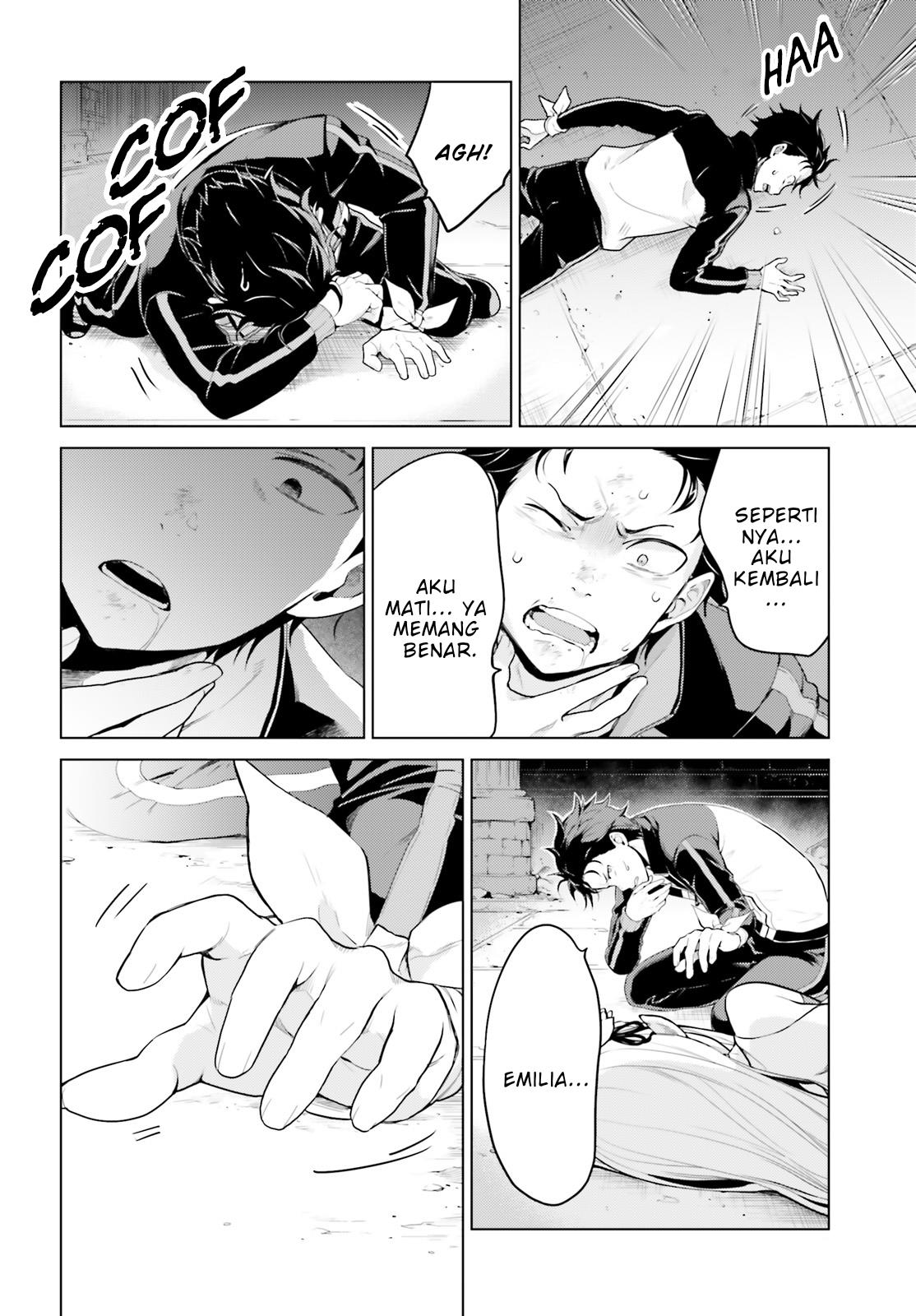 image-komik-rezero-kara-hajimeru-isekai-seikatsu-daiyonshou-seiiki-to-gouyoku-no-majou-chapter-25-1/25