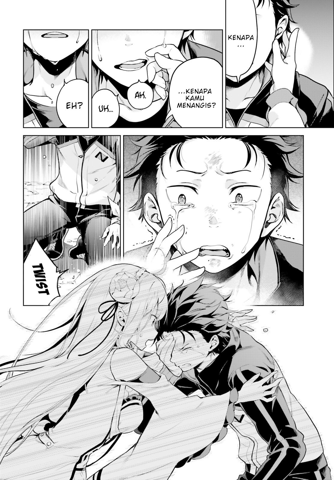 image-komik-rezero-kara-hajimeru-isekai-seikatsu-daiyonshou-seiiki-to-gouyoku-no-majou-chapter-25-5/25