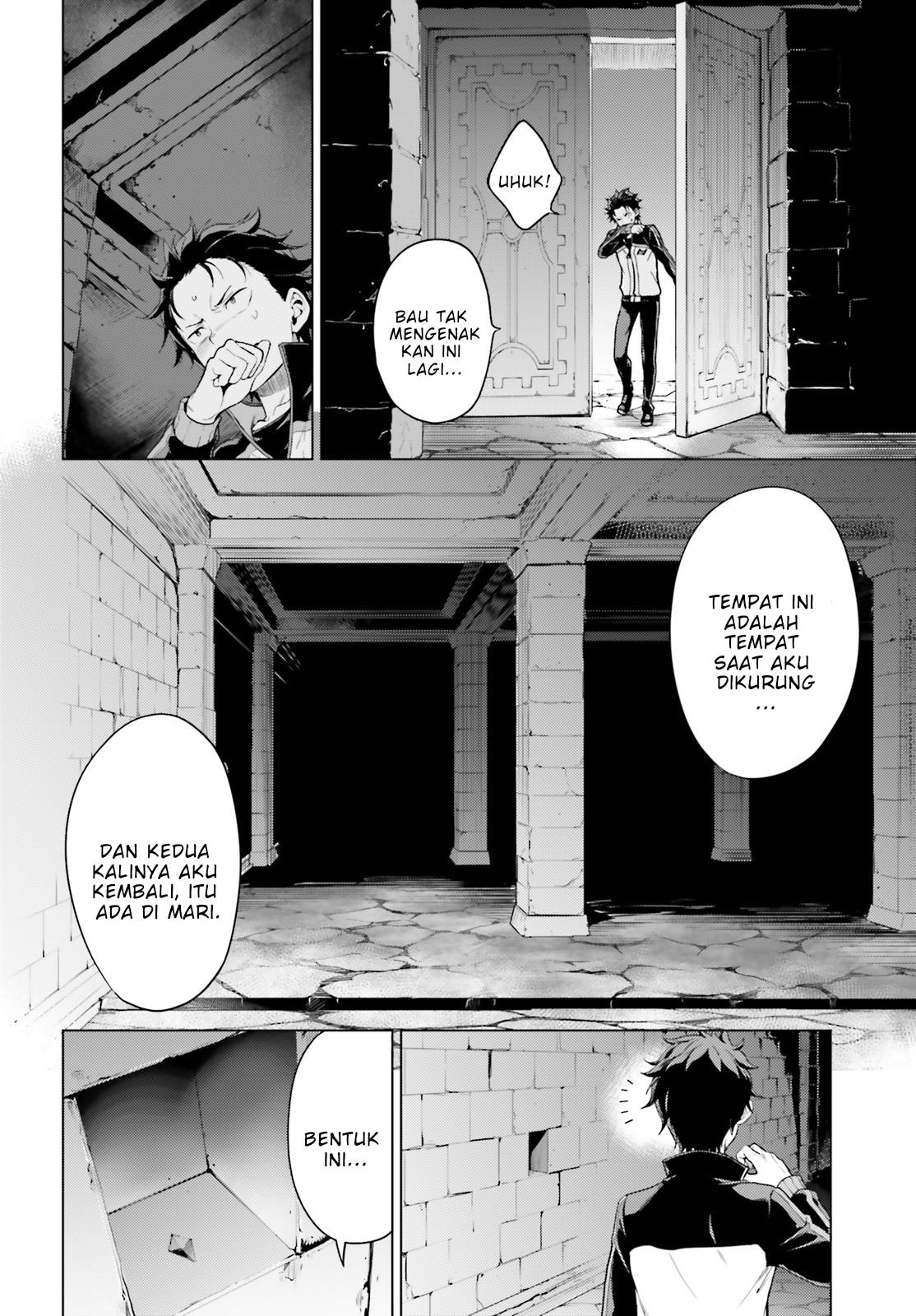 image-komik-rezero-kara-hajimeru-isekai-seikatsu-daiyonshou-seiiki-to-gouyoku-no-majou-chapter-25-21/25