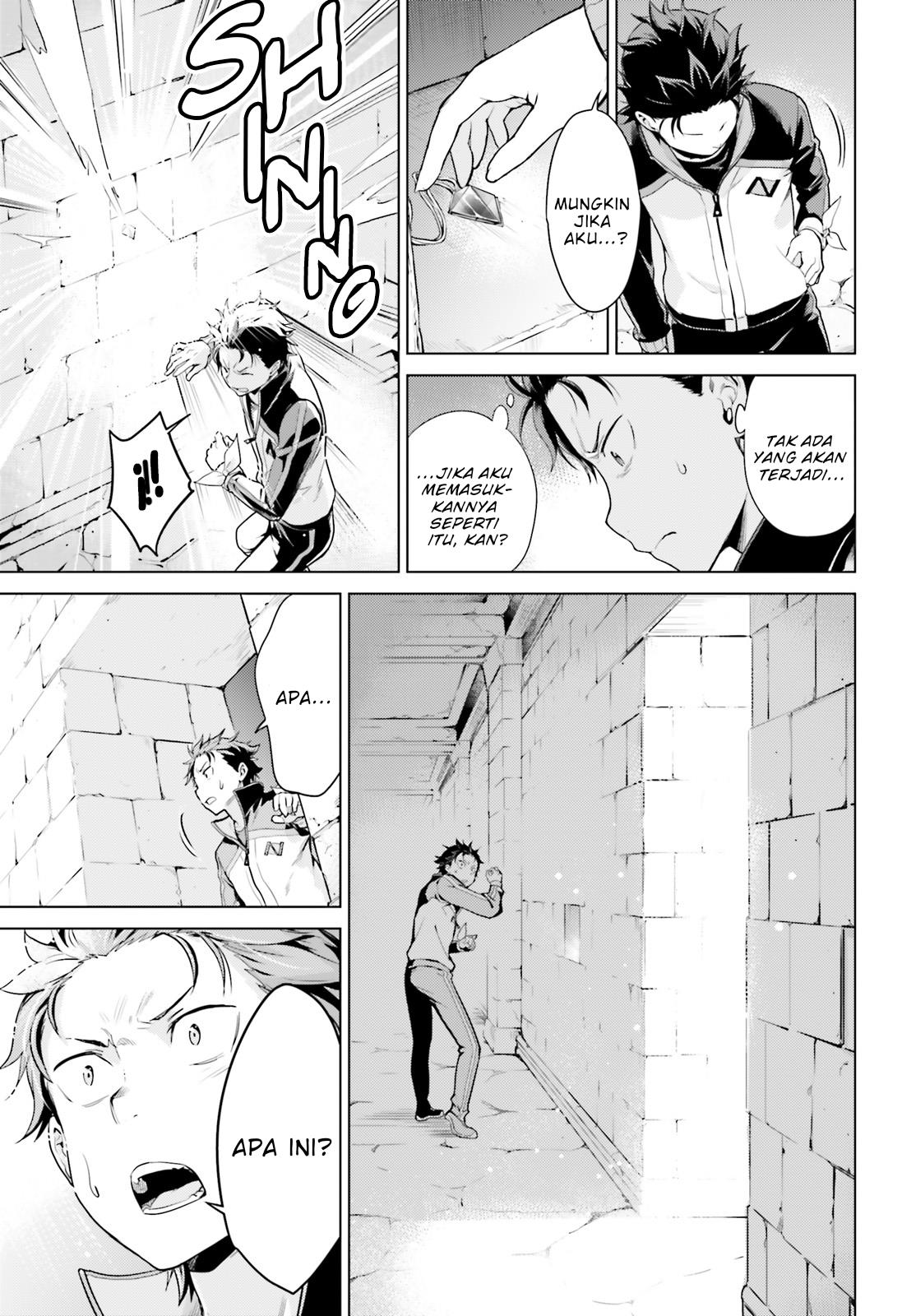 image-komik-rezero-kara-hajimeru-isekai-seikatsu-daiyonshou-seiiki-to-gouyoku-no-majou-chapter-25-22/25