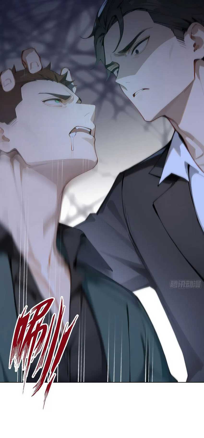 image-komik-richest-person-chapter-13-14/48