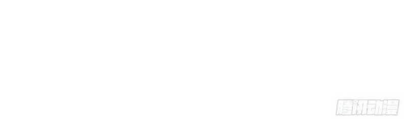 image-komik-richest-person-chapter-21-59/61