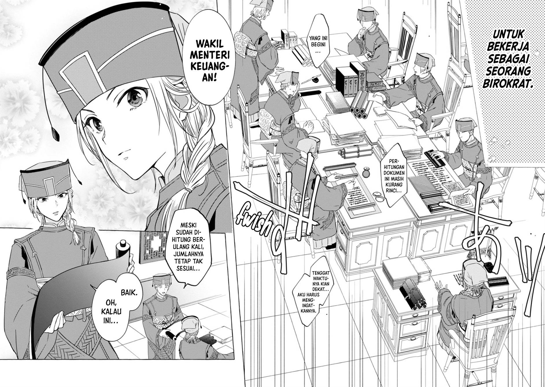 image-komik-rikan-koukoku-hikikomori-zuichou-hiden-hibi-koukyuu-no-nukedashi-yuunou-kanri-yattemasu-chapter-1-10/52