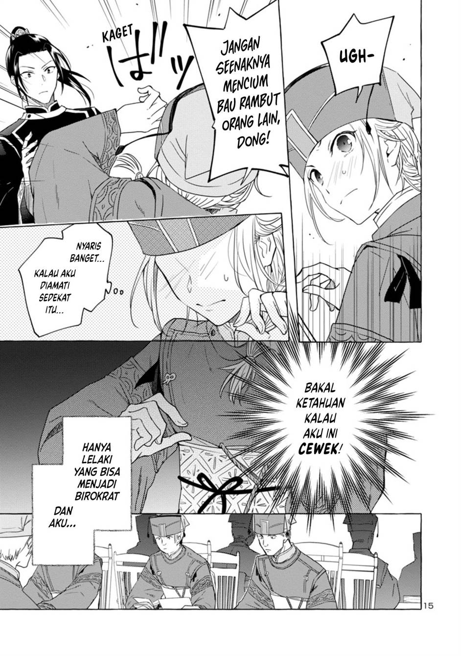 image-komik-rikan-koukoku-hikikomori-zuichou-hiden-hibi-koukyuu-no-nukedashi-yuunou-kanri-yattemasu-chapter-1-14/52