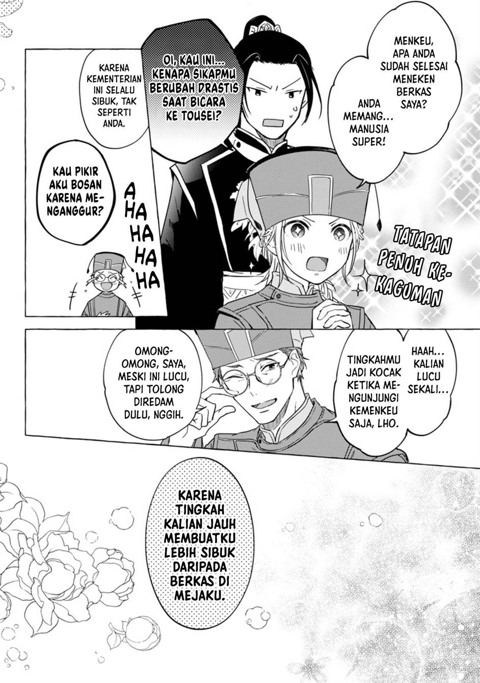 image-komik-rikan-koukoku-hikikomori-zuichou-hiden-hibi-koukyuu-no-nukedashi-yuunou-kanri-yattemasu-chapter-1-17/52