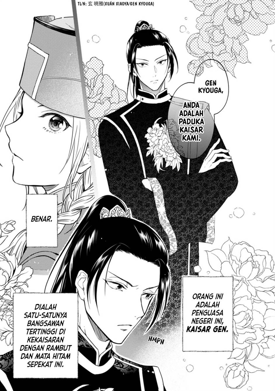 image-komik-rikan-koukoku-hikikomori-zuichou-hiden-hibi-koukyuu-no-nukedashi-yuunou-kanri-yattemasu-chapter-1-18/52