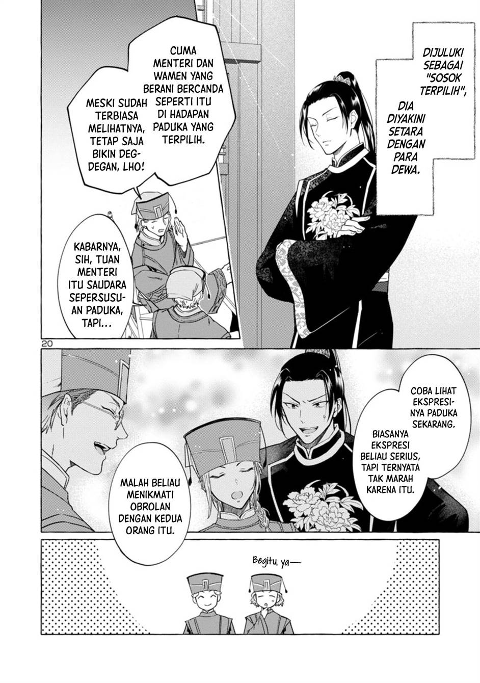 image-komik-rikan-koukoku-hikikomori-zuichou-hiden-hibi-koukyuu-no-nukedashi-yuunou-kanri-yattemasu-chapter-1-19/52