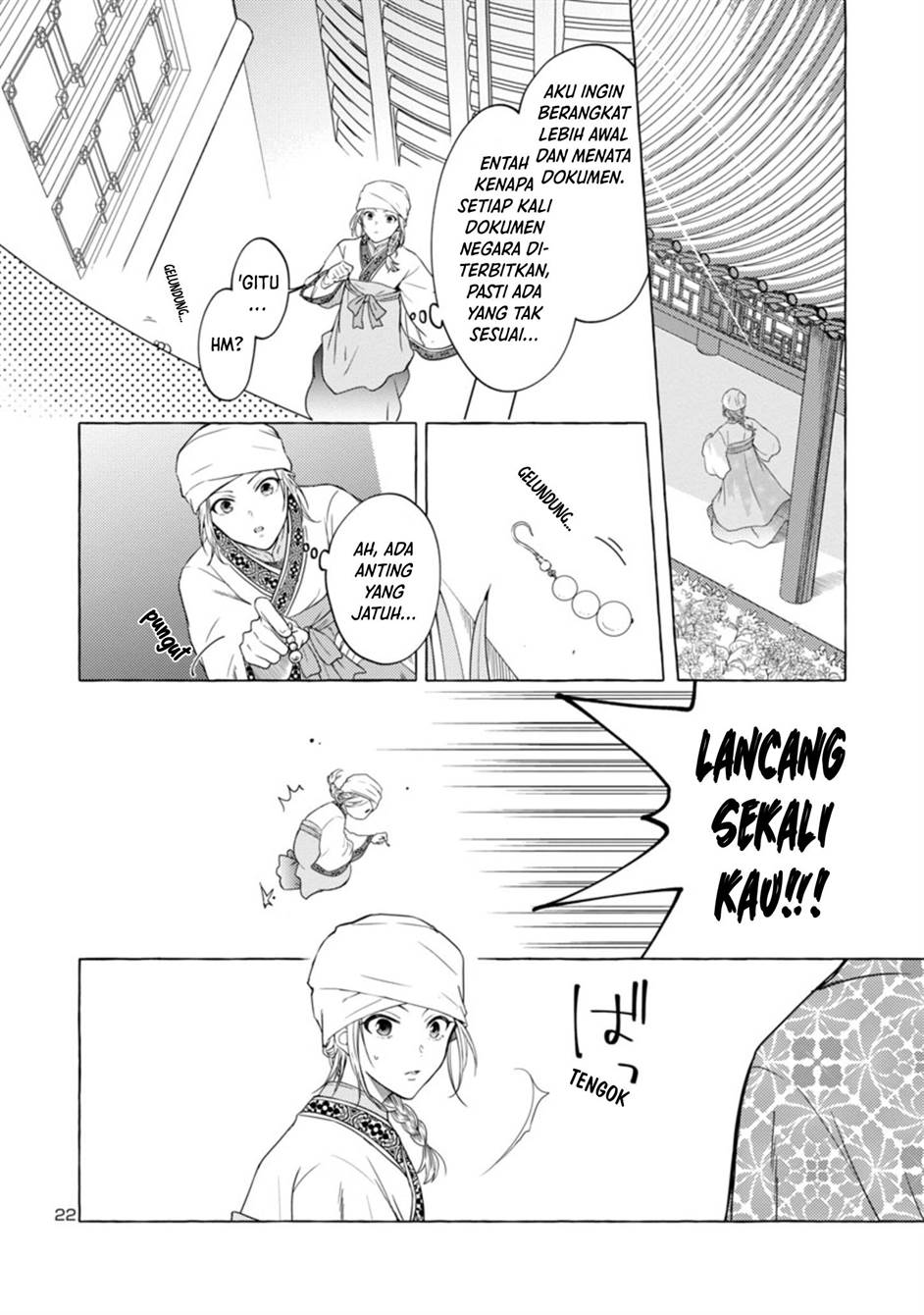 image-komik-rikan-koukoku-hikikomori-zuichou-hiden-hibi-koukyuu-no-nukedashi-yuunou-kanri-yattemasu-chapter-1-21/52