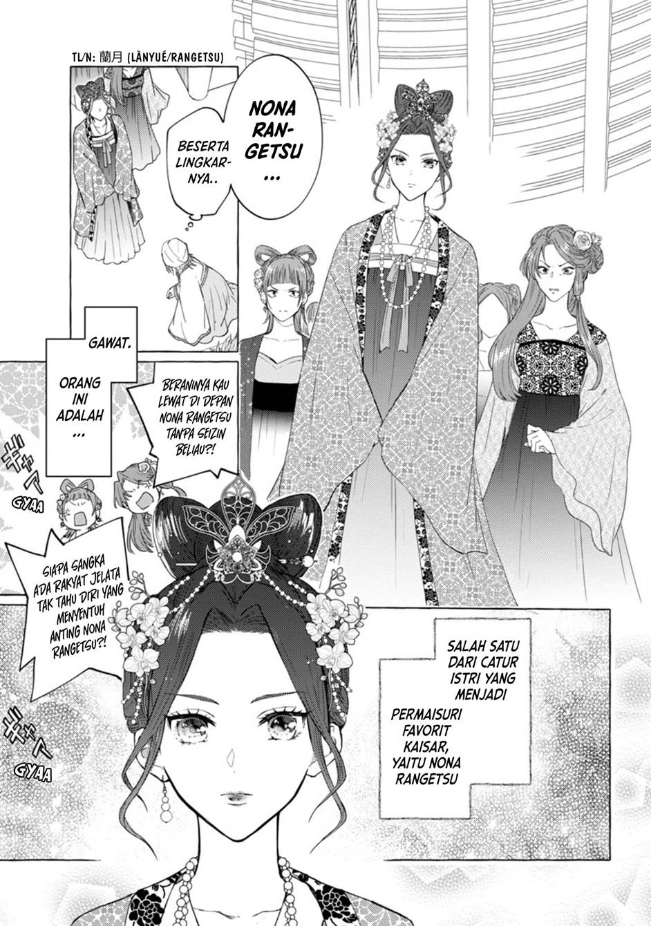 image-komik-rikan-koukoku-hikikomori-zuichou-hiden-hibi-koukyuu-no-nukedashi-yuunou-kanri-yattemasu-chapter-1-22/52