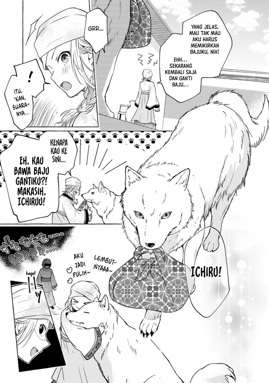 image-komik-rikan-koukoku-hikikomori-zuichou-hiden-hibi-koukyuu-no-nukedashi-yuunou-kanri-yattemasu-chapter-1-32/52