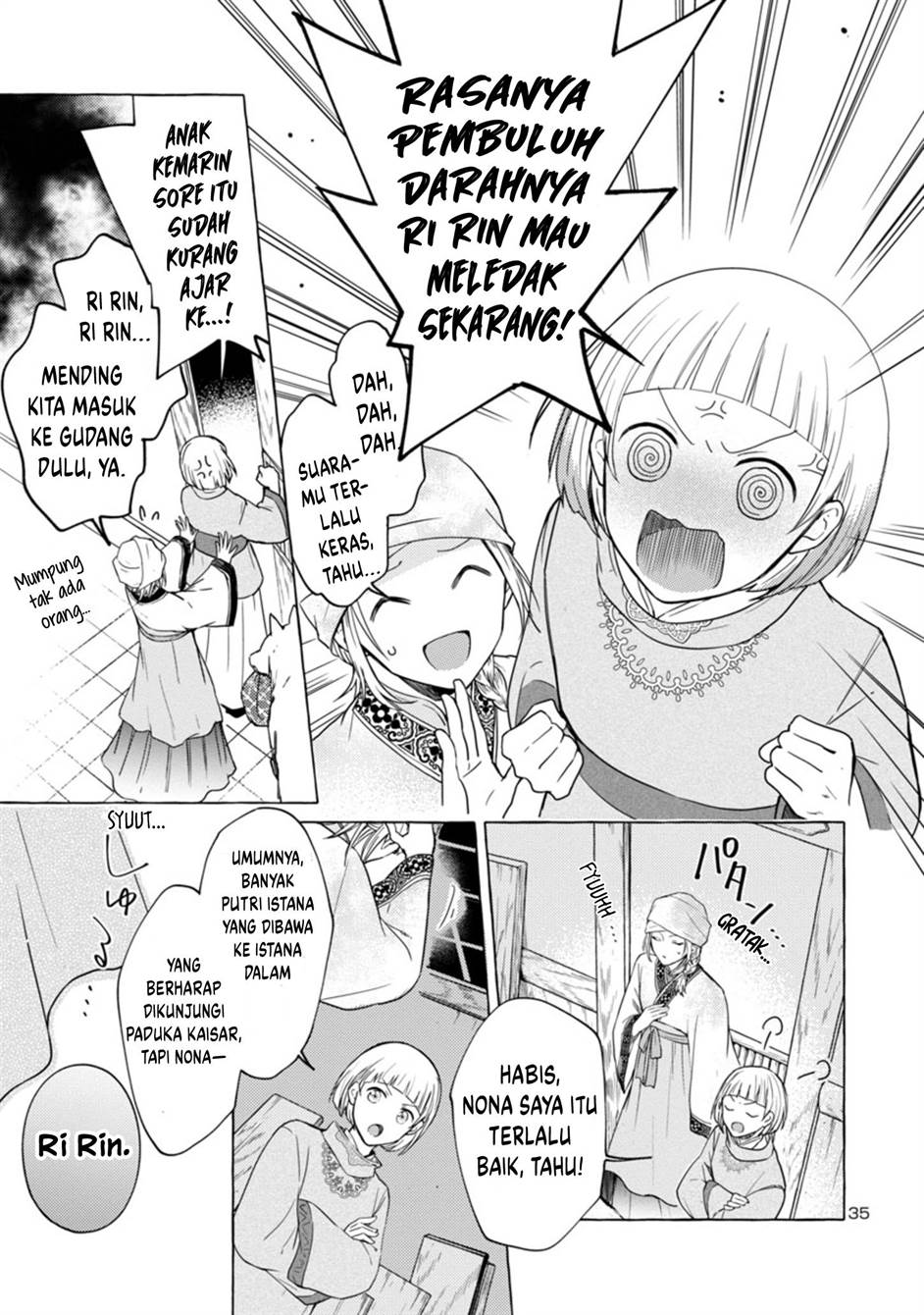 image-komik-rikan-koukoku-hikikomori-zuichou-hiden-hibi-koukyuu-no-nukedashi-yuunou-kanri-yattemasu-chapter-1-34/52