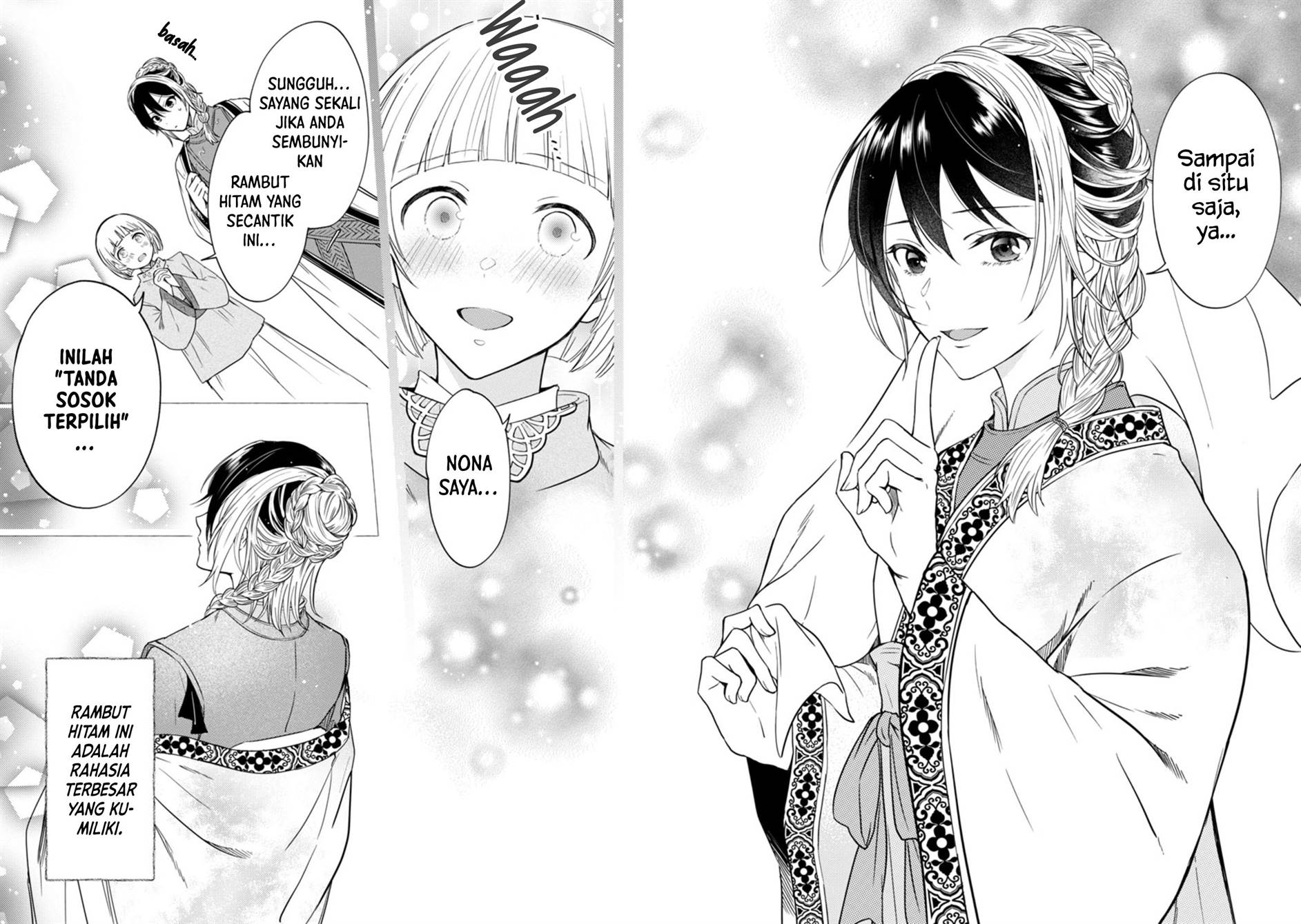 image-komik-rikan-koukoku-hikikomori-zuichou-hiden-hibi-koukyuu-no-nukedashi-yuunou-kanri-yattemasu-chapter-1-35/52