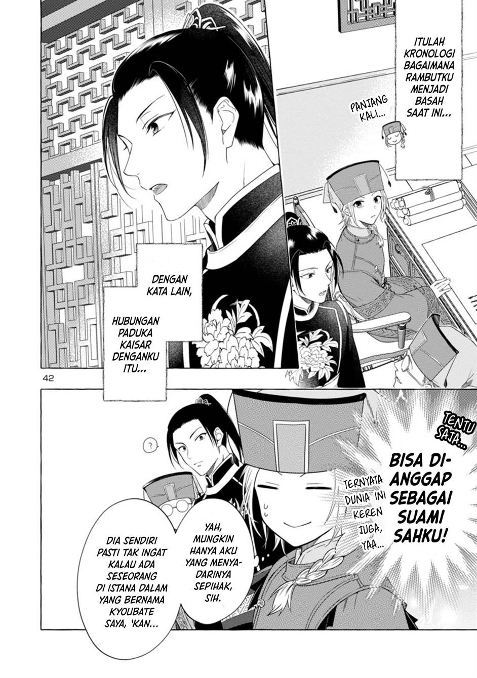 image-komik-rikan-koukoku-hikikomori-zuichou-hiden-hibi-koukyuu-no-nukedashi-yuunou-kanri-yattemasu-chapter-1-40/52