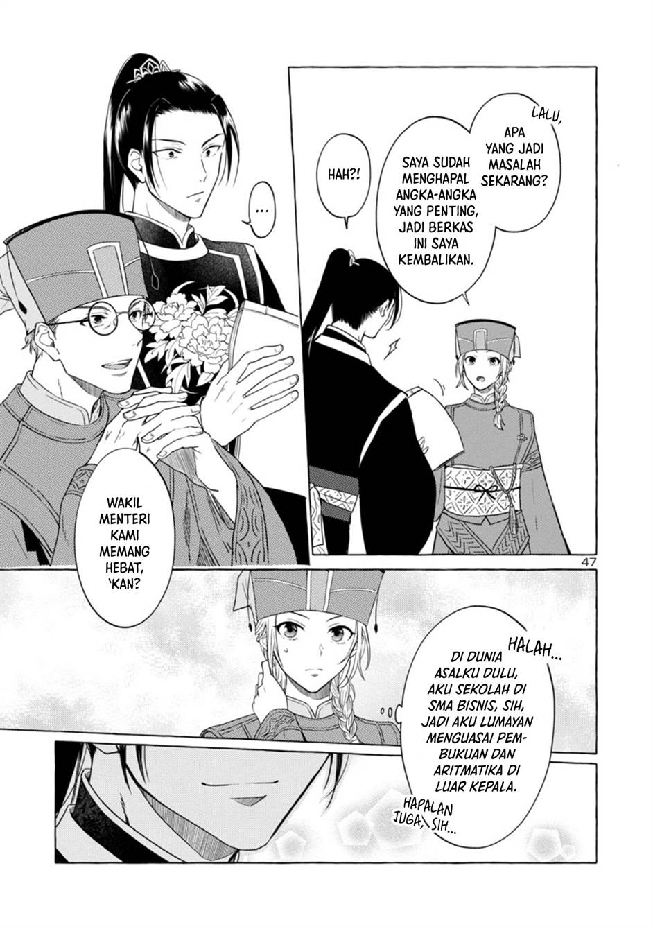 image-komik-rikan-koukoku-hikikomori-zuichou-hiden-hibi-koukyuu-no-nukedashi-yuunou-kanri-yattemasu-chapter-1-45/52