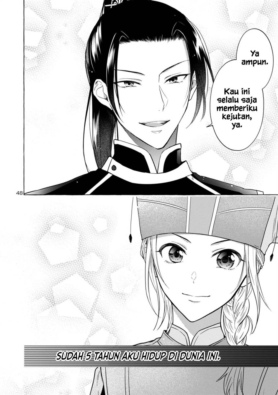 image-komik-rikan-koukoku-hikikomori-zuichou-hiden-hibi-koukyuu-no-nukedashi-yuunou-kanri-yattemasu-chapter-1-46/52