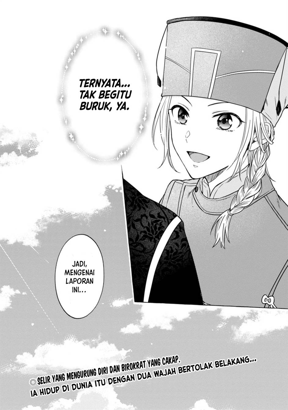 image-komik-rikan-koukoku-hikikomori-zuichou-hiden-hibi-koukyuu-no-nukedashi-yuunou-kanri-yattemasu-chapter-1-48/52