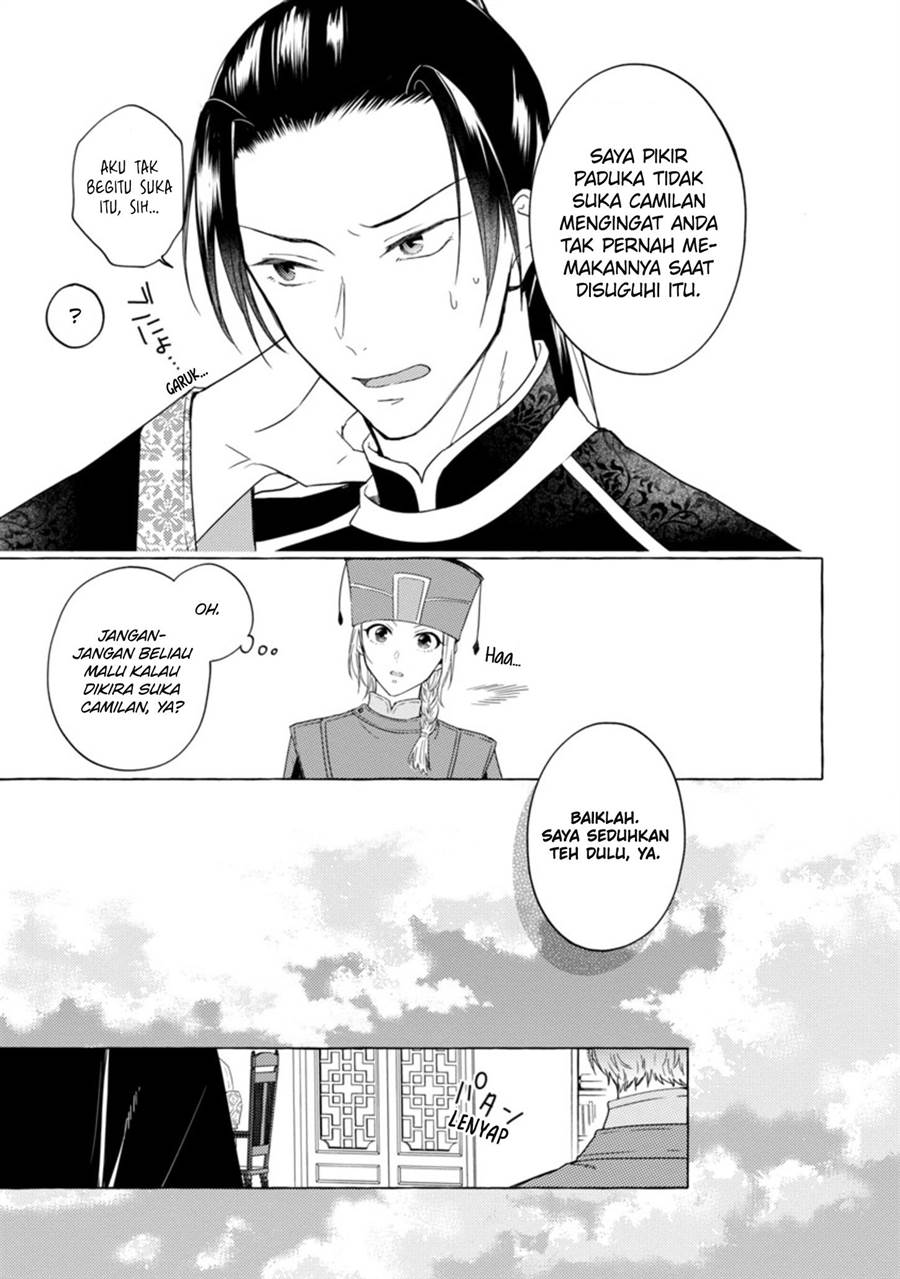 image-komik-rikan-koukoku-hikikomori-zuichou-hiden-hibi-koukyuu-no-nukedashi-yuunou-kanri-yattemasu-chapter-2-14/25