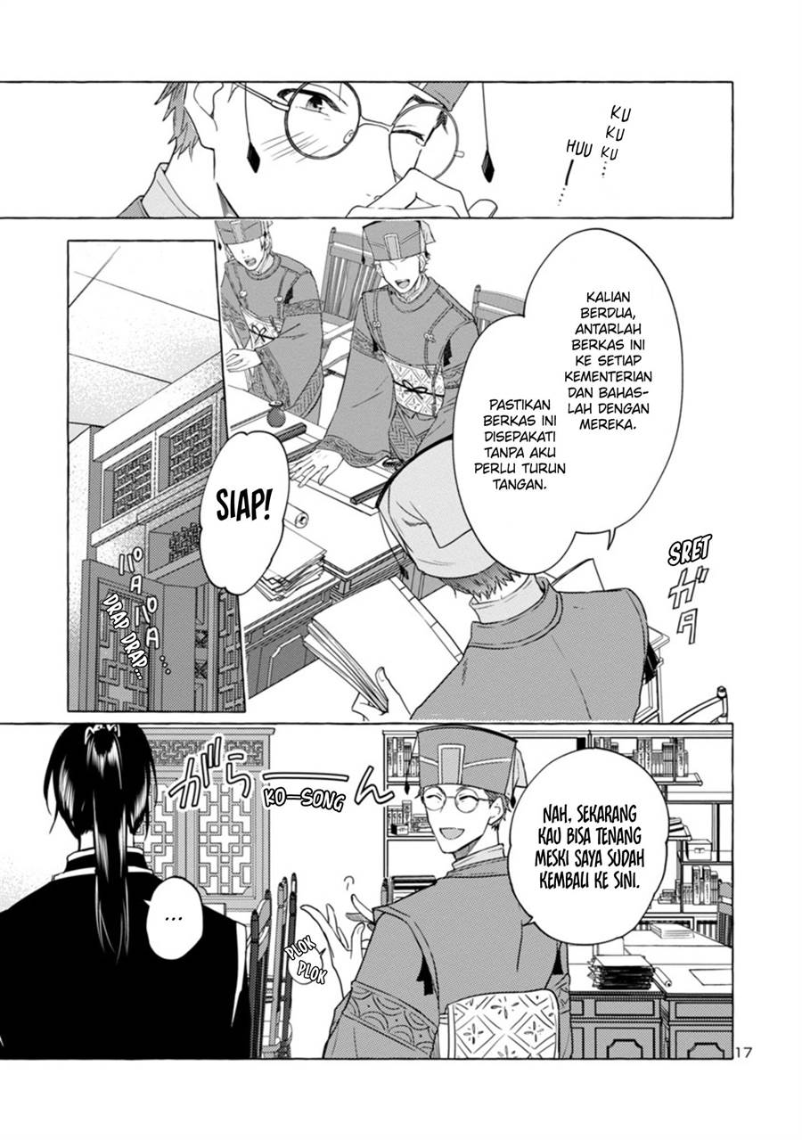 image-komik-rikan-koukoku-hikikomori-zuichou-hiden-hibi-koukyuu-no-nukedashi-yuunou-kanri-yattemasu-chapter-2-16/25