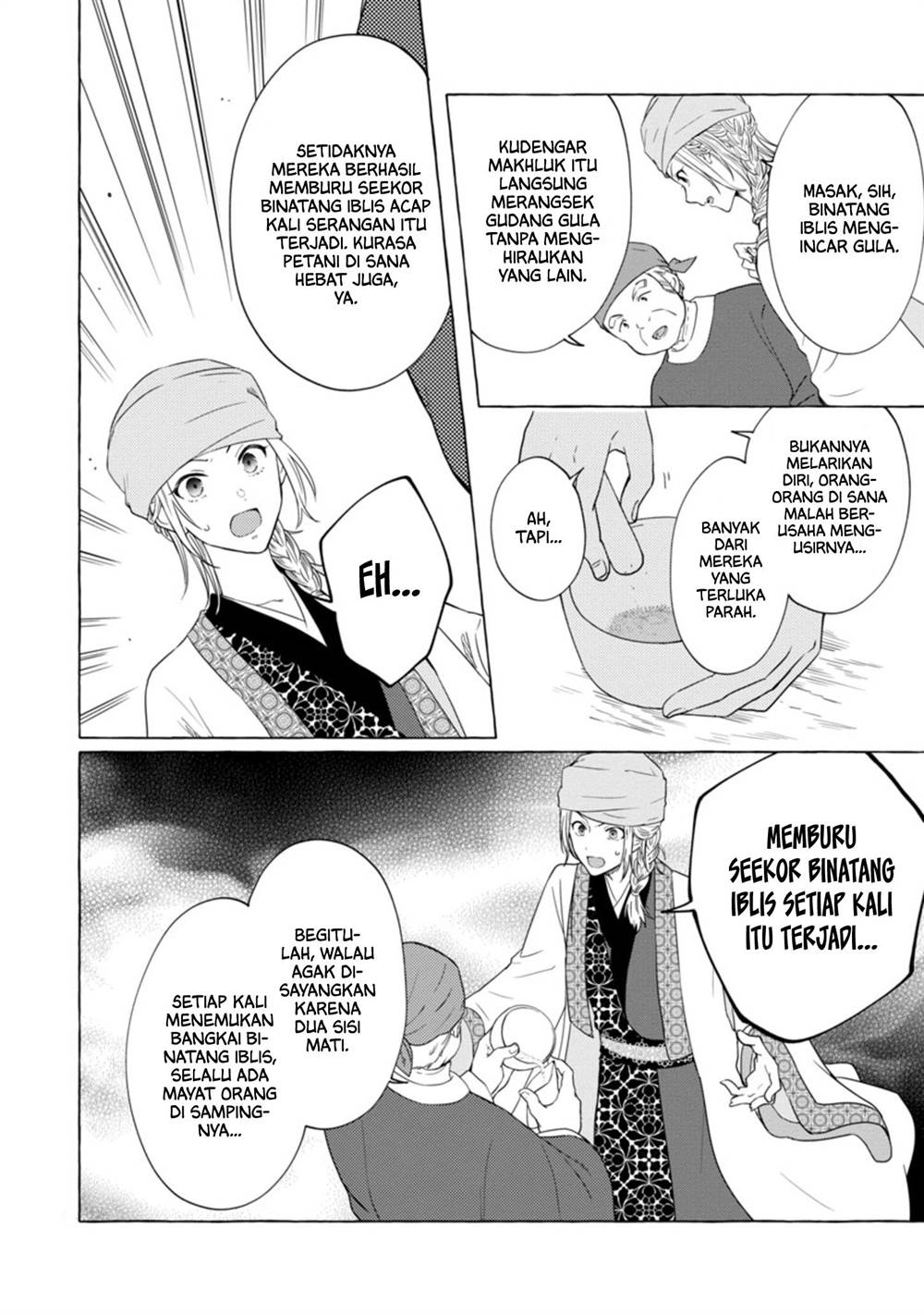 image-komik-rikan-koukoku-hikikomori-zuichou-hiden-hibi-koukyuu-no-nukedashi-yuunou-kanri-yattemasu-chapter-4-3/19