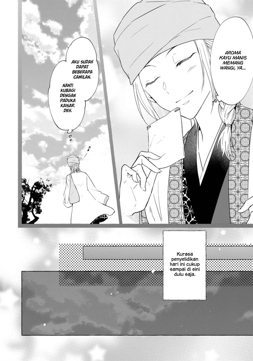 image-komik-rikan-koukoku-hikikomori-zuichou-hiden-hibi-koukyuu-no-nukedashi-yuunou-kanri-yattemasu-chapter-4-5/19