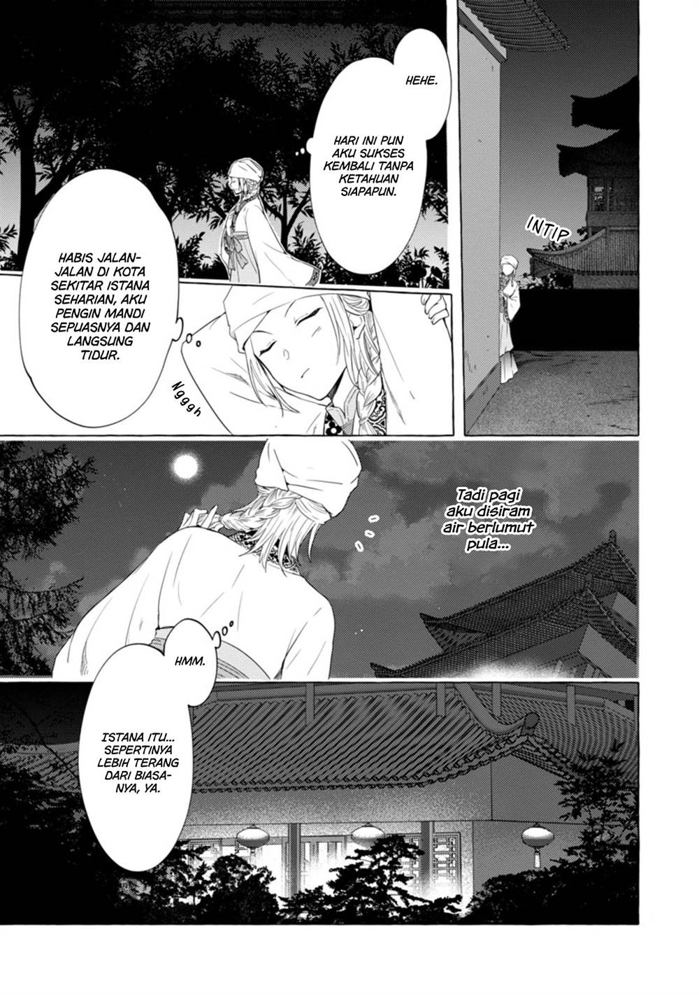 image-komik-rikan-koukoku-hikikomori-zuichou-hiden-hibi-koukyuu-no-nukedashi-yuunou-kanri-yattemasu-chapter-4-6/19