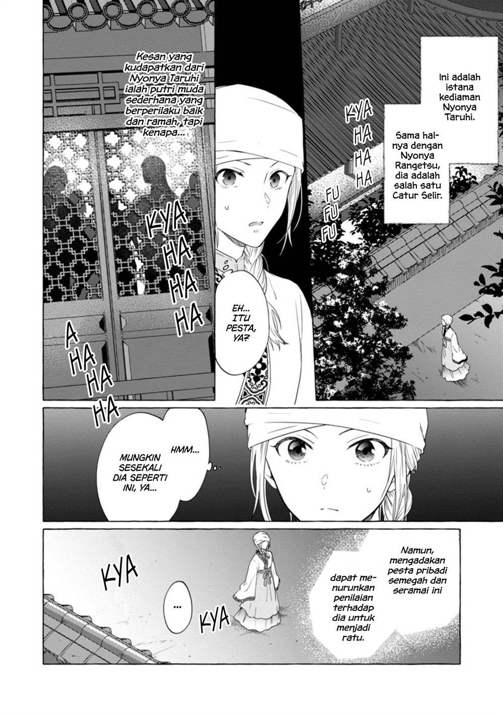 image-komik-rikan-koukoku-hikikomori-zuichou-hiden-hibi-koukyuu-no-nukedashi-yuunou-kanri-yattemasu-chapter-4-7/19