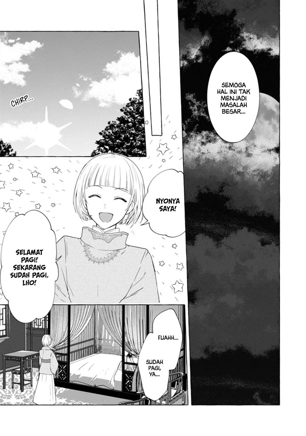 image-komik-rikan-koukoku-hikikomori-zuichou-hiden-hibi-koukyuu-no-nukedashi-yuunou-kanri-yattemasu-chapter-4-8/19