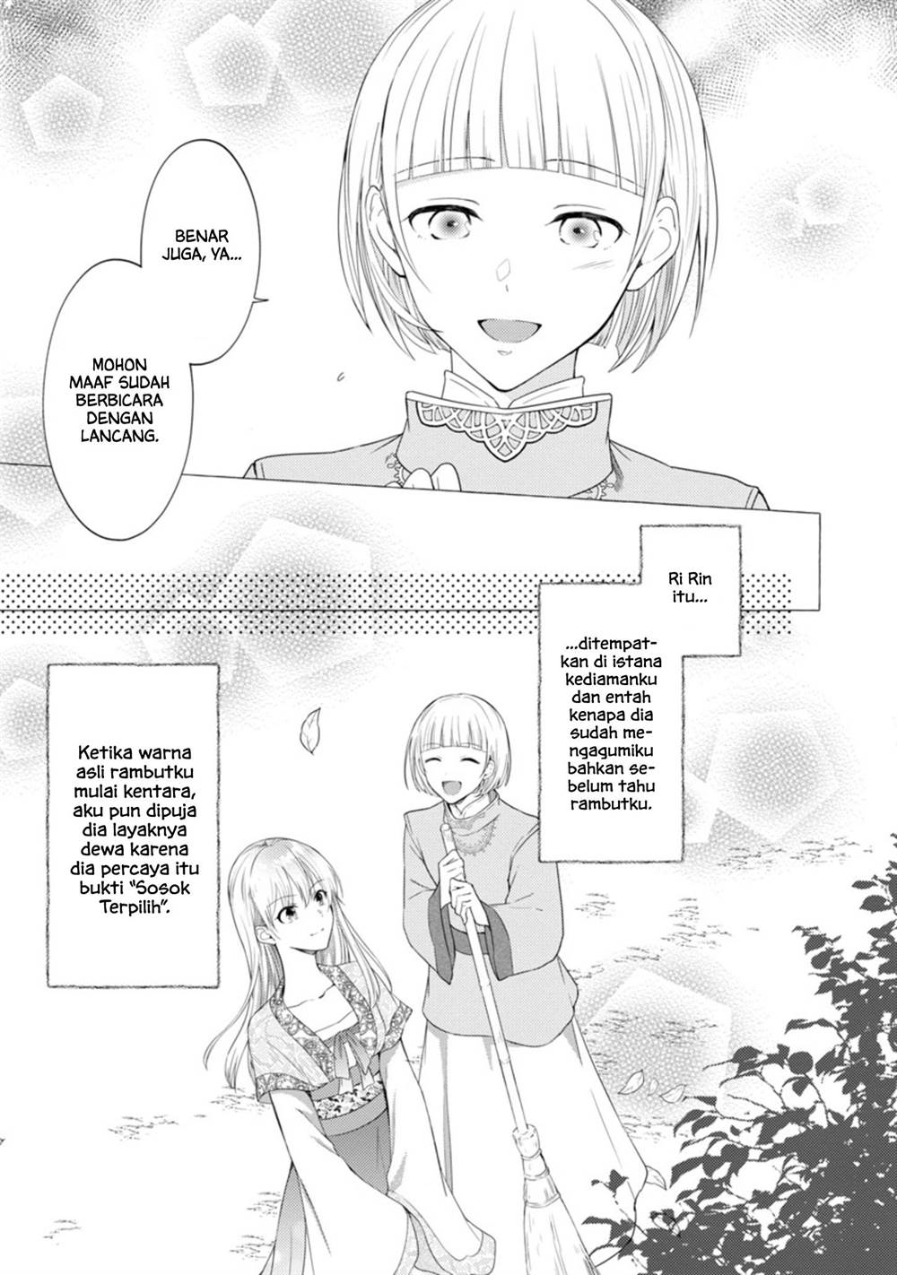 image-komik-rikan-koukoku-hikikomori-zuichou-hiden-hibi-koukyuu-no-nukedashi-yuunou-kanri-yattemasu-chapter-4-12/19