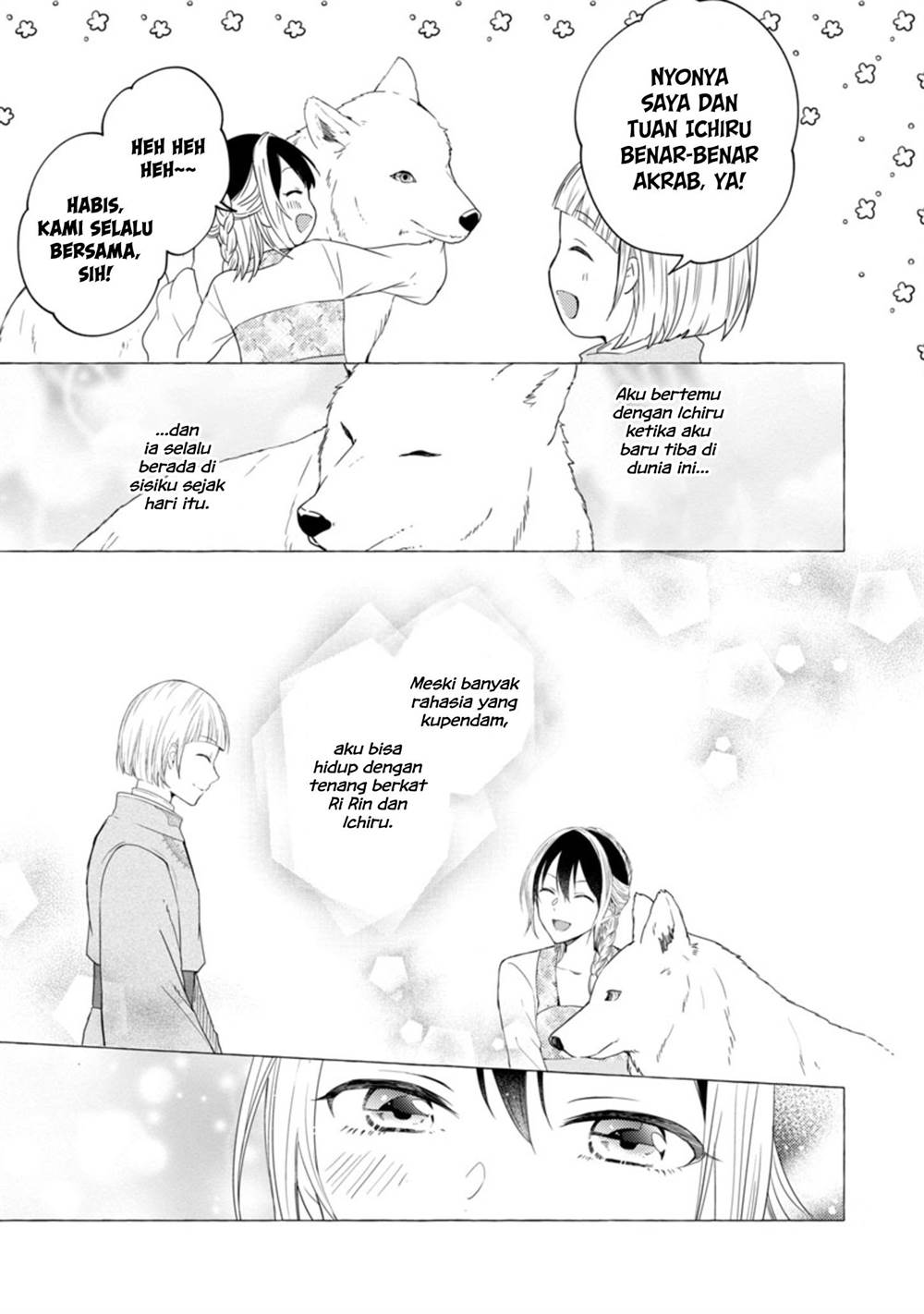 image-komik-rikan-koukoku-hikikomori-zuichou-hiden-hibi-koukyuu-no-nukedashi-yuunou-kanri-yattemasu-chapter-4-16/19