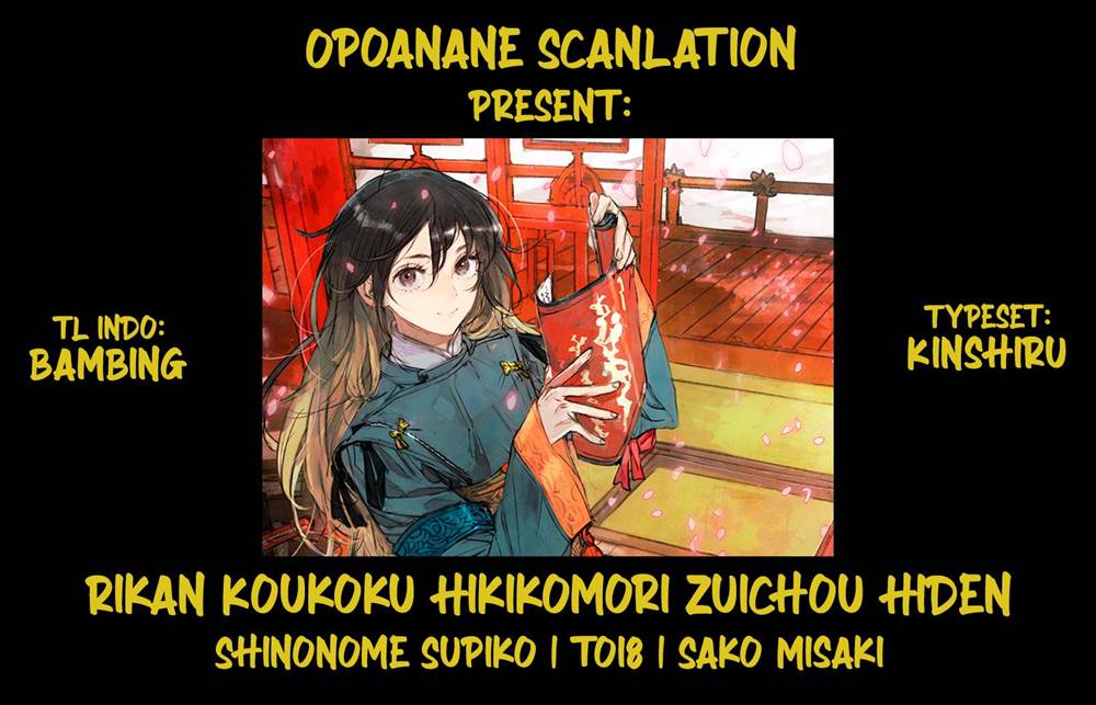 image-komik-rikan-koukoku-hikikomori-zuichou-hiden-hibi-koukyuu-no-nukedashi-yuunou-kanri-yattemasu-chapter-4-18/19